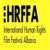 4th International Human Rights Film Festival in Albania
